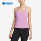 Nike 532 女子训练运动健身内搭吊带背心DX0031 耐克正品 夏季