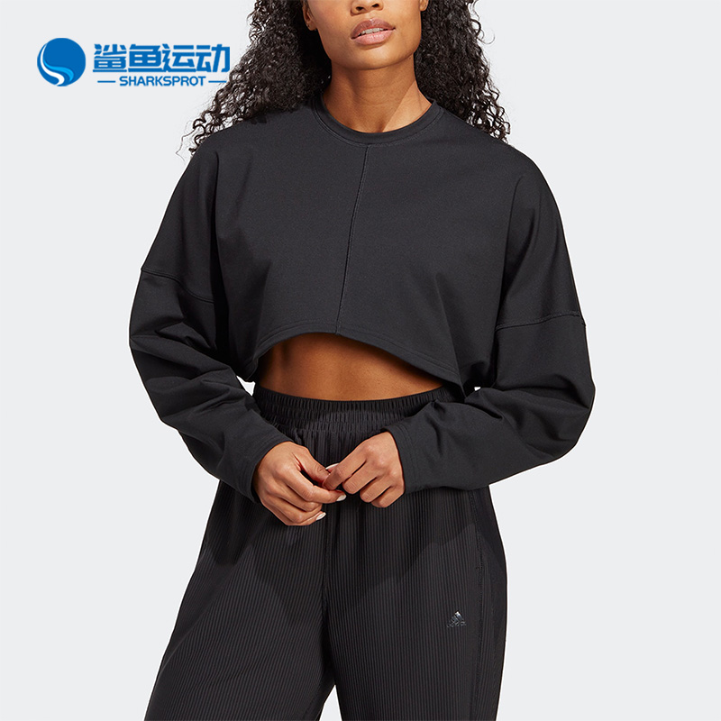 阿迪达斯女士运动卫衣HS8121