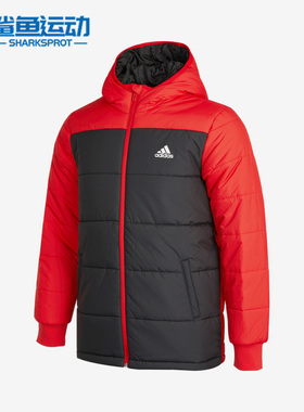Adidas/阿迪达斯正品秋季新款大童运动保暖棉服H45029
