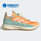 Adidas FW9409 女子户外运动鞋 阿迪达斯正品 防滑耐磨登山徒步鞋