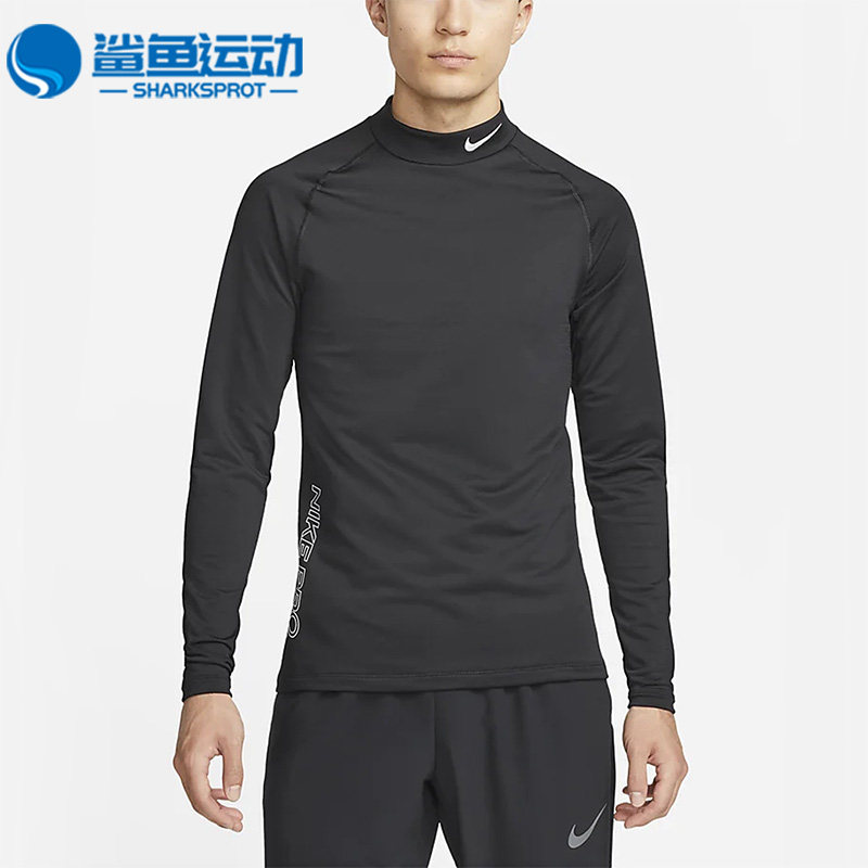 Nike/耐克正品春季新款男子运动休闲加绒长袖T恤DQ6608-010,运动服/休闲服装,运动T恤,淘宝优惠券,粉丝福利购,淘宝优惠卷