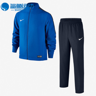 ACADEM时尚 大童足球运动训练跑步套装 耐克 808759 463 正品 Nike