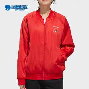 Adidas 女子米老鼠联名运动棉服GE7765 春秋新款 阿迪达斯正品