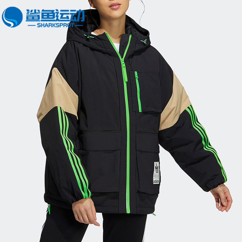 Adidas/阿迪达斯正品三叶草休闲女子时尚潮流羽绒服 H64176