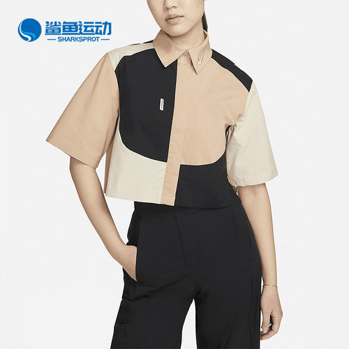 Nike/耐克正品夏季新款女子翻领运动短袖T恤DV8300-200