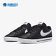 DH3162 Nike 001 LEGACY NN男子板鞋 耐克正品 COURT