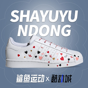 三叶草女子经典 Adidas 阿迪达斯正品 新款 FV3288FV3289 休闲鞋