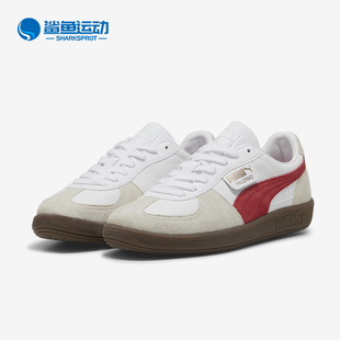 Puma/彪马正品Palermo Lth新款男女低帮舒适运动板鞋396464-05