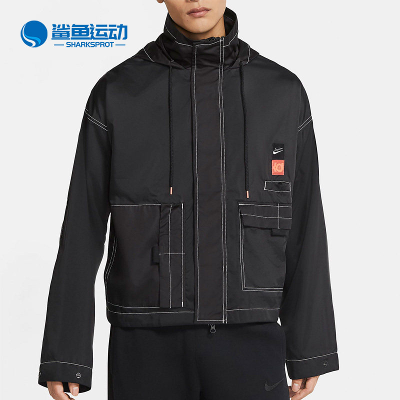Nike/耐克正品KD男子篮球夹克外套轻便梭织休闲运动服CV2404-010