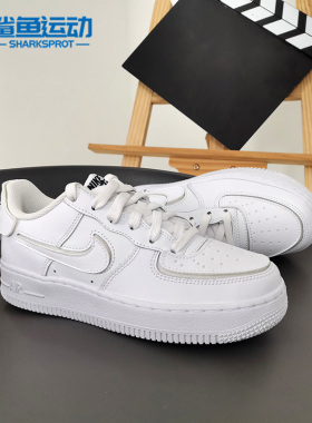 Nike/耐克正品 春季新款 AF1/1 (GS) 大童休闲运动童鞋 DB2812