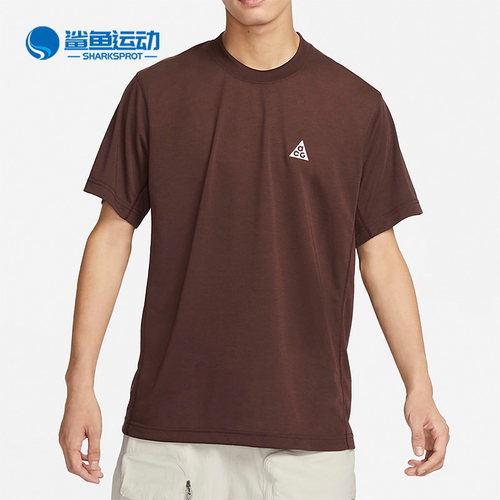 Nike/耐克正品新款男子运动透气休闲户外圆领短袖DX7883-227