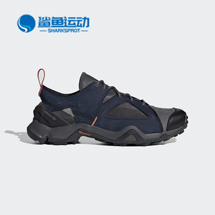 新款 Adidas 秋季 女子轻便透气舒适运动鞋 阿迪达斯正品 FV7122