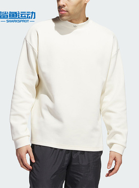 Adidas/阿迪达斯正品三叶草男子时尚简约运动长袖T恤IK6149