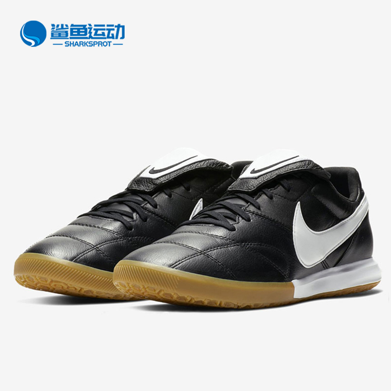 Nike/耐克运动鞋袋鼠皮男子