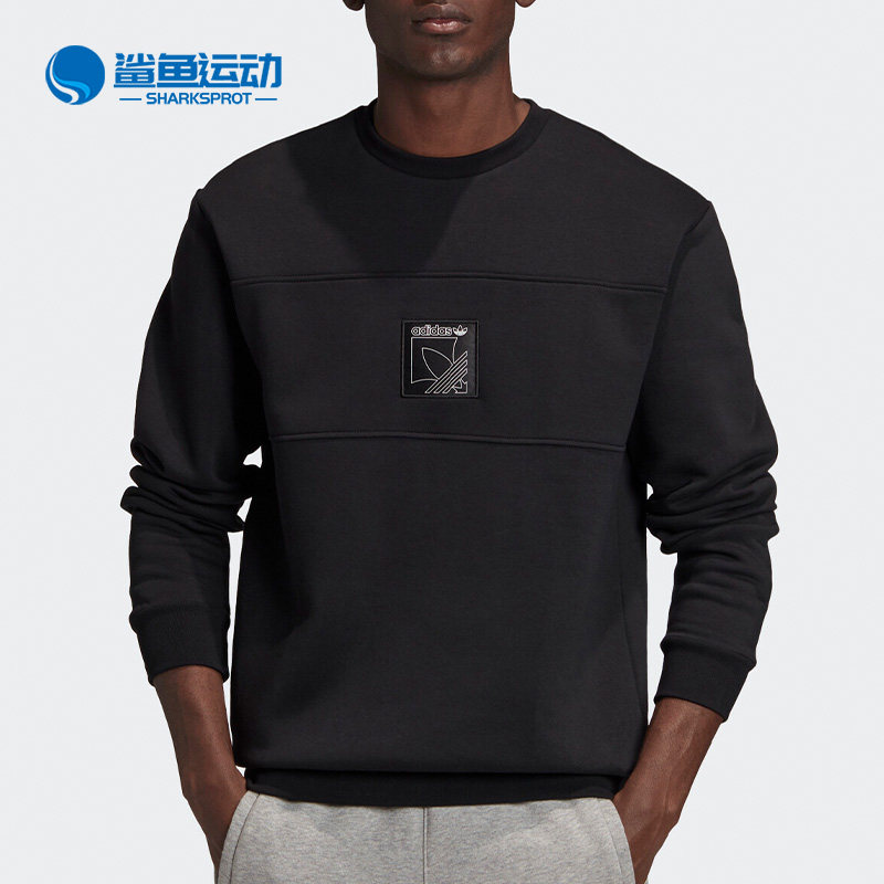 Adidas/阿迪达斯正品三叶草男冬款加绒保暖圆领套头衫 GD5816