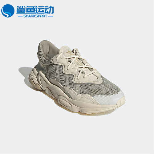 阿迪达斯男女休闲鞋GW9746