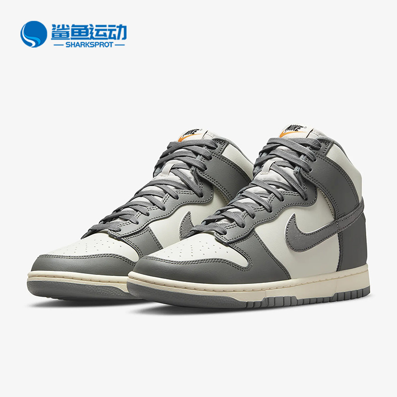 耐克男子时尚板鞋DM0582-001