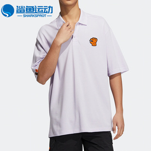 阿迪达斯正品 SOLID HR6439 Adidas POLOSS男子短袖 运动POLO衫