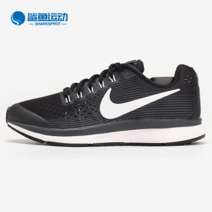 881953 ZOOM 大童女子透气缓震轻便运动跑步鞋 Nike 耐克正品