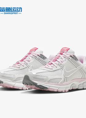 Nike/耐克正品Zoom Vomero 5设计感女子运动跑步鞋FN3695-001