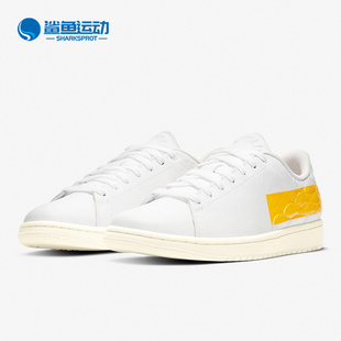 Court Air Nike Centre Jordan 男女时尚 耐克正品 休闲鞋 DJ2756