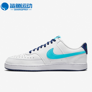 Vision男子运动舒适轻便透气板鞋 Nike 耐克正品 Court 100 DM1187