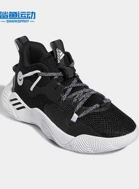 Adidas/阿迪达斯正品Stepback 3儿童运动耐磨篮球鞋GY8640