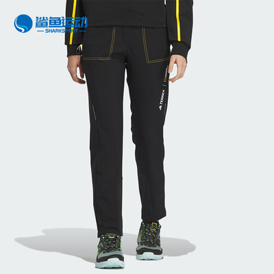 阿迪达斯女子运动长裤IL8987