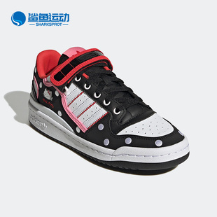 W女子魔术贴透气休闲板鞋 Adidas LOW FORUM GW7167 阿迪达斯正品