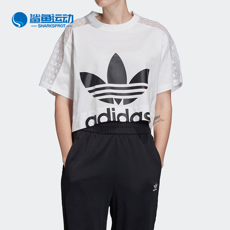 Adidas/阿迪达斯正品三叶草 TEE 女子短款宽松运动短袖T恤 FL4128