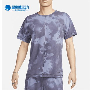 耐克正品 Dri FIT男子夏季 015 Nike 瑜珈运动短袖 T恤DX0923