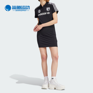 短袖 Adidas 阿迪达斯正品 三叶草女子运动时尚 连衣裙IR9788