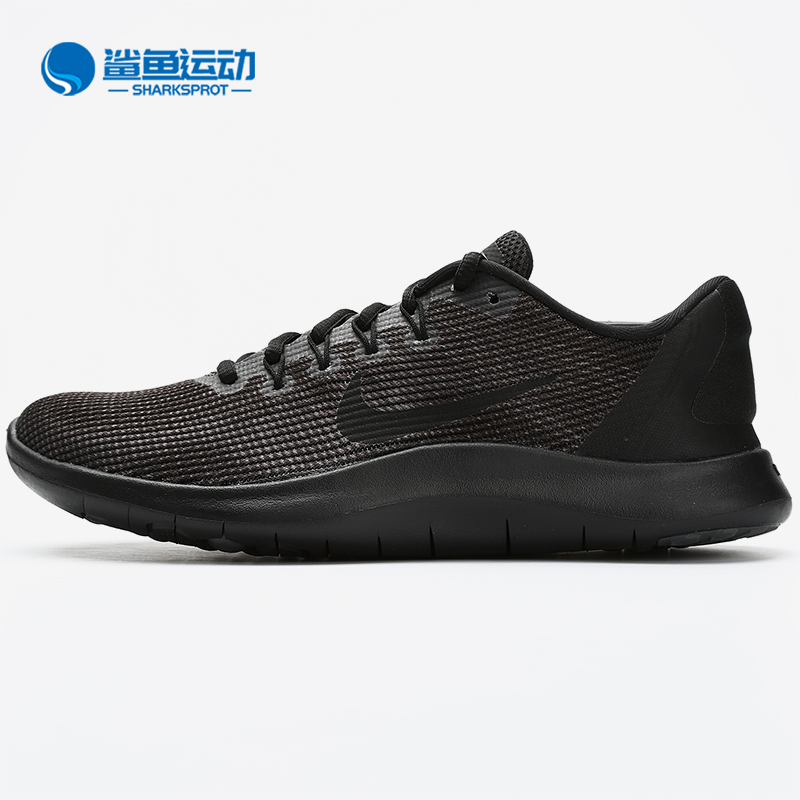 耐克女子时尚跑步鞋812655-011