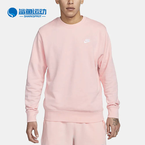 耐克男子运动卫衣BV2667-686