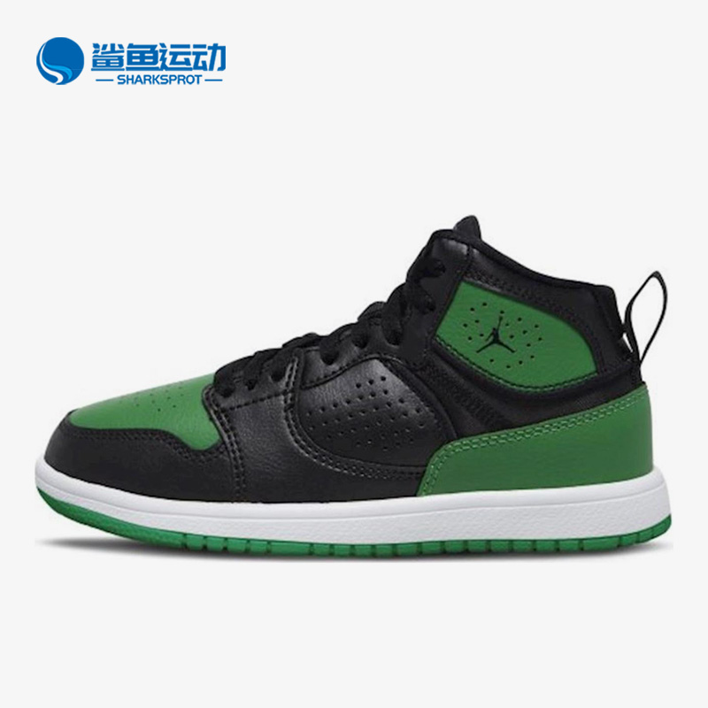 Nike/耐克正品 JORDAN ACCESS 儿童运动透气高帮板鞋 AV7942-013