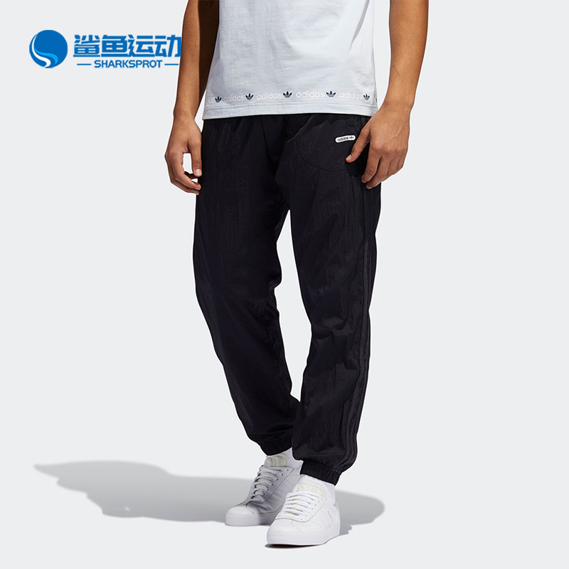 Adidas/阿迪达斯男子运动长裤
