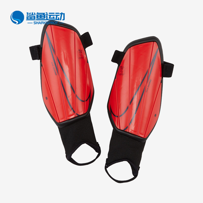 Nike/耐克正品绑带轻便防护儿童护胫护小腿护腿板SP2165-644