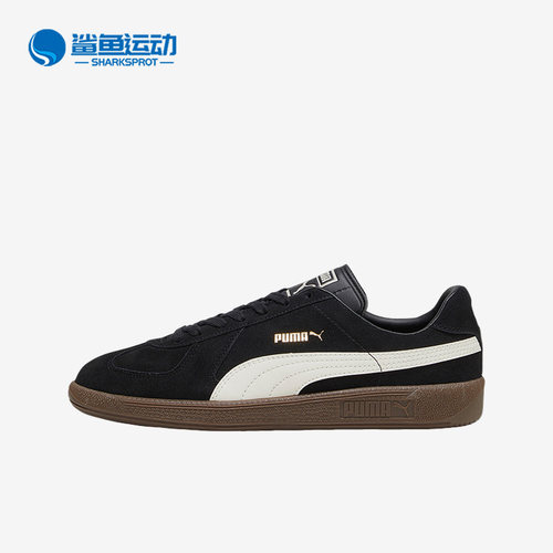 Puma/彪马正品Army Trainer Suede男女防滑时尚休闲板鞋388156-09
