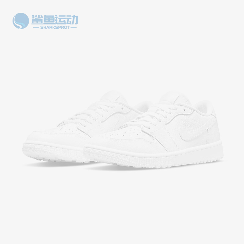 耐克男女运动板鞋DD9315-101