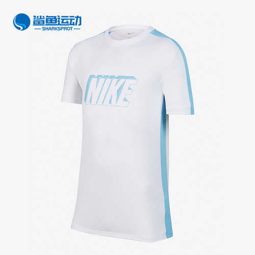 耐克儿童运动T恤FN8278-100