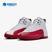 耐克正品 实战训练篮球鞋 Air Nike Jordan 12男士 CT8013 116