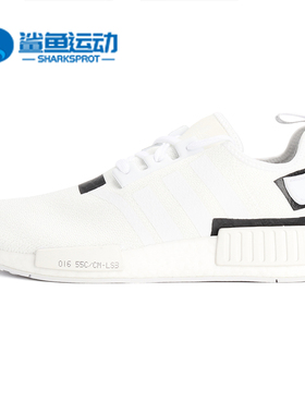 Adidas/阿迪达斯正品女鞋男鞋19新NMD_R1休闲鞋BOOST运动鞋BD7741