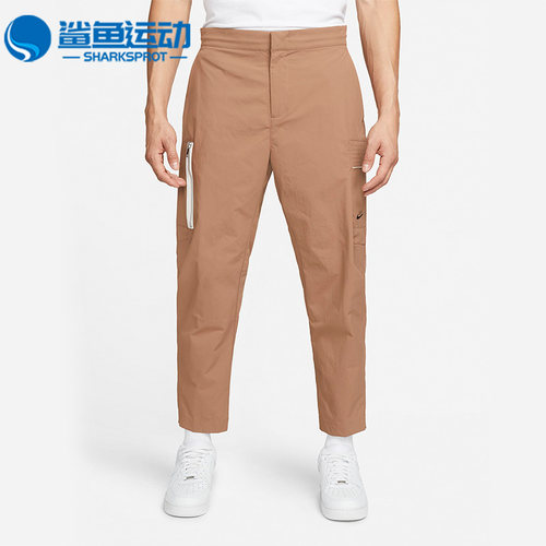 耐克男子运动长裤DM6683-256