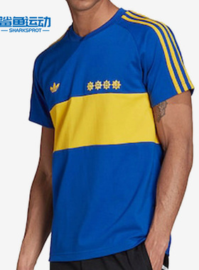 Adidas/阿迪达斯正品三叶草男子休闲透气短袖运动T恤 HC0300