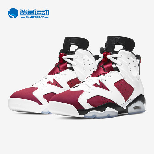 耐克男子运动篮球鞋CT8529