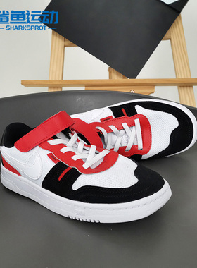 Nike/耐克正品夏季新款 SQUASH-TYPE 大童休闲板鞋CJ4120-101