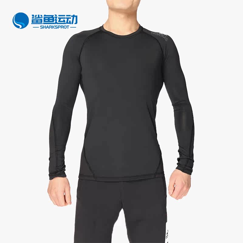 Adidas/阿迪达斯正品 ALPHASKIN SPR 男子长袖训练紧身衣CF7267