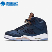 耐克正品 AJ5女子GS大童减震篮球鞋 AIR Nike JORDAN 440888 416