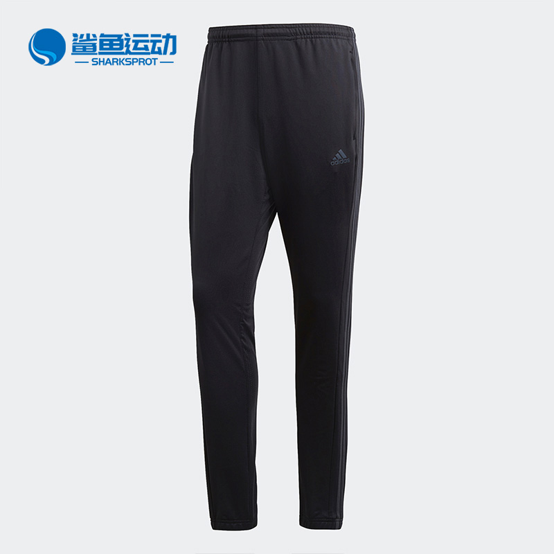 adidas阿迪达斯正品男子长裤