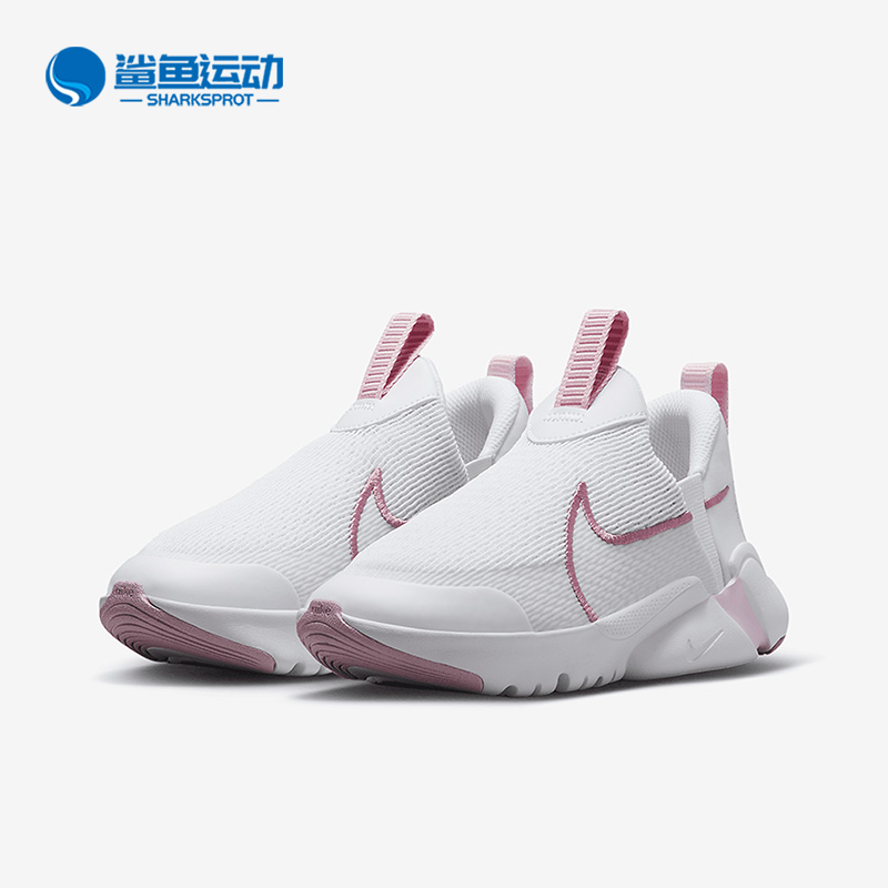 Nike/耐克正品 Plus 2GS女子大童休闲运动鞋DV9000-100